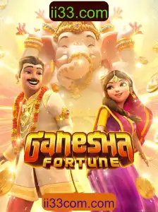 Descubra o Universo de GaneshaFortune com ii33.com