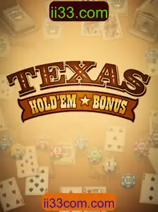 Desvendando o Jogo de Cartas Texas Hold'em Bonus: Regras e Estratégias